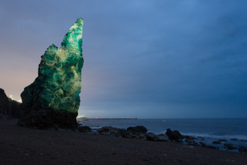 Chemical Beach Seaham County Durham by Chris Plant